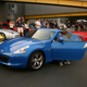 Illustration for article titled 2009 Nissan 370Z Revealed Live With Details